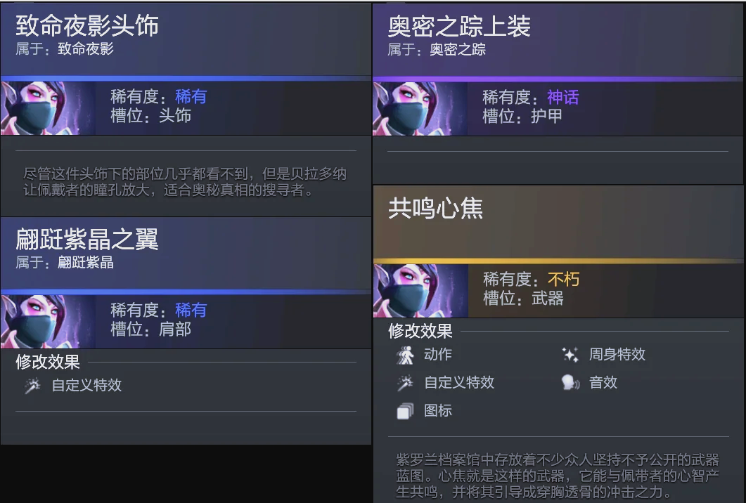 往往能改写 往往能改写