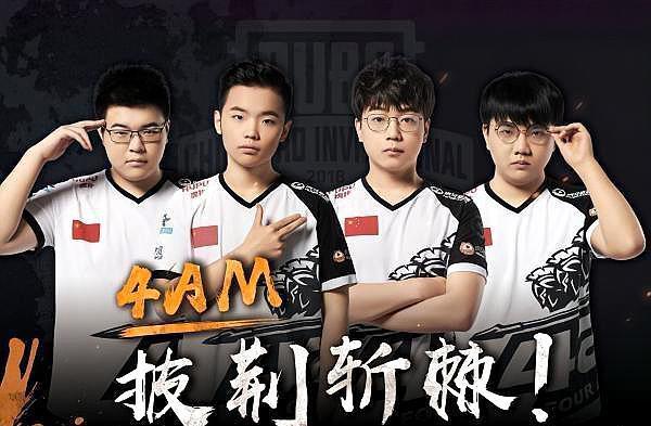 一直以来备 一直以来备