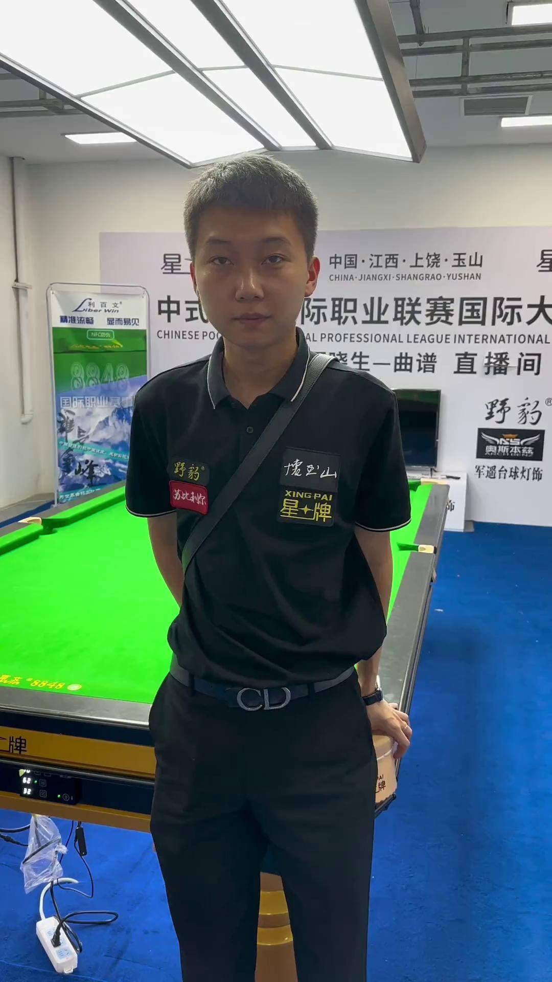 探讨杨浚瑄 探讨杨浚瑄