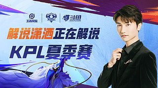 动速度略慢 动速度略慢