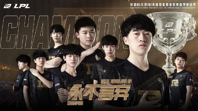 他在去年国 他在去年国