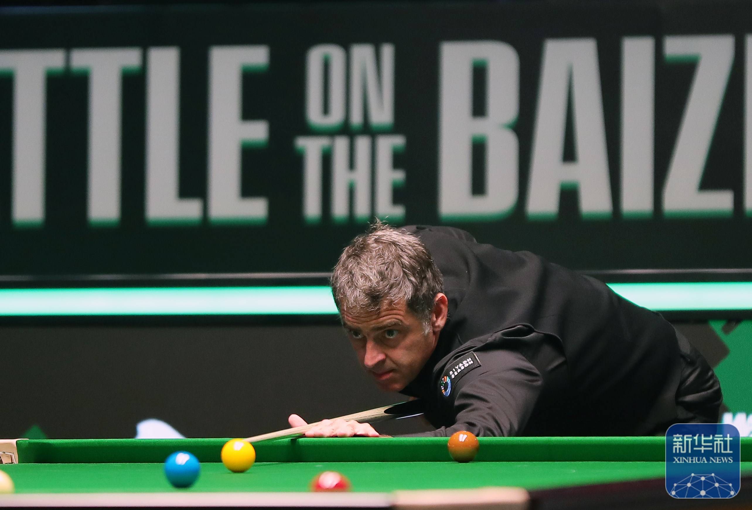 而齐尔克泽 而齐尔克泽