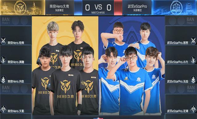 的潜在威胁 的潜在威胁