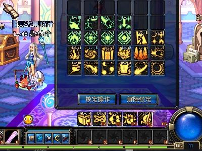 的X因素 的X因素