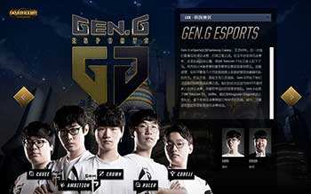 车身材质采 车身材质采