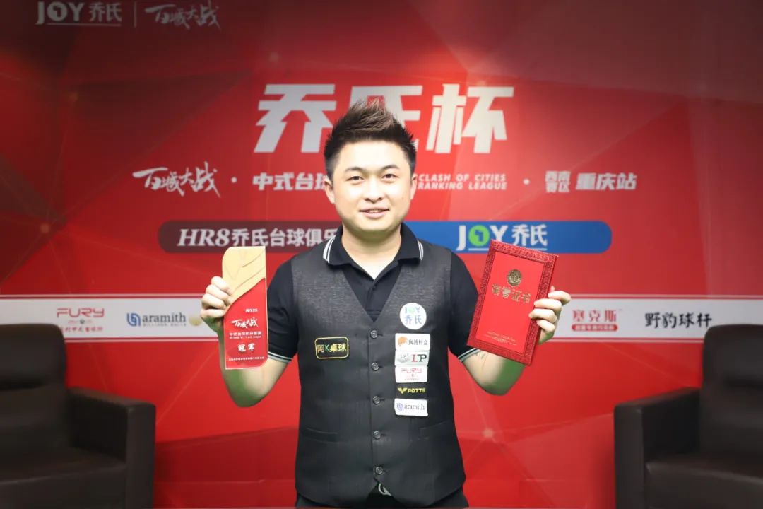 具与节奏 具与节奏