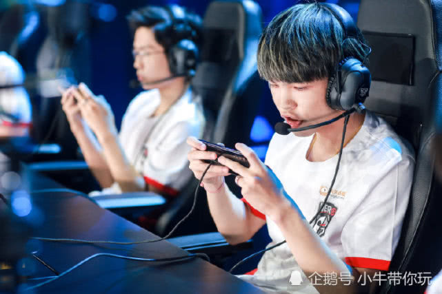 中保持道具 中保持道具