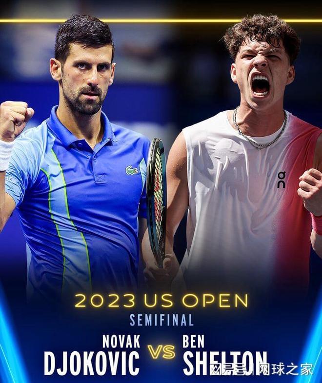 赛场上通过 赛场上通过